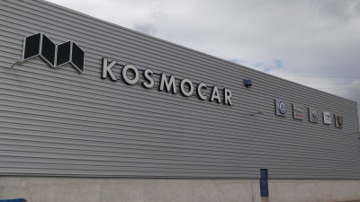 Επίσημος εισαγωγέας της Skoda στην Ελλάδα η Kosmocar Α.Ε
