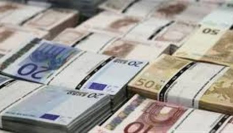 Εκταμιεύτηκαν τα 7,5 δισ. ευρώ προς την Ελλάδα