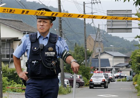 Σφαγή σε ίδρυμα στην Ιαπωνία: 26χρονος σκότωσε με μαχαίρι 19 άτομα