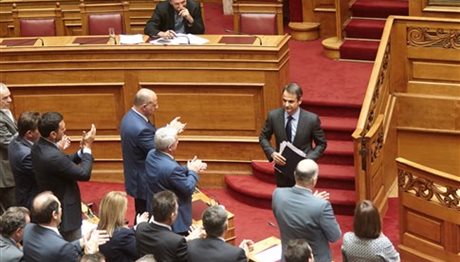 Βουλή: «Τα έγγραφα του Plan X που ετοίμαζε η κυβέρνηση» ζητά η ΝΔ