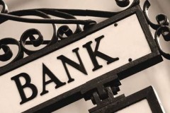 Τι έδειξαν τα stress tests των ευρωπαϊκών τραπεζών