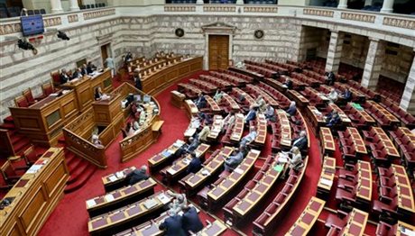 Βουλή: Ποια κόμματα στηρίζουν την πρόταση της ΝΔ για εξεταστική επιτροπή