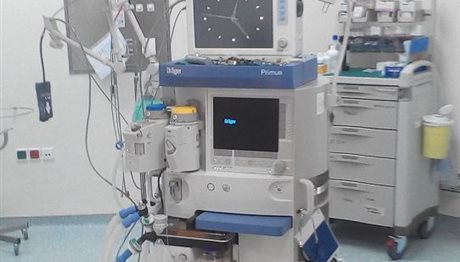 Στη Θεσσαλονίκη βρέθηκε το κλεμμένο μηχάνημα νοσοκομείου αξίας 35.000€