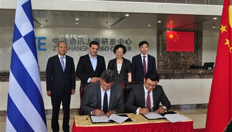 Σύμφωνο Συνεργασίας Forthnet – ZTE στην Κίνα παρουσία Τσίπρα