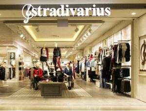 Φόρεσε τις πιο μοδάτες φούστες των Stradivarius με λιγότερα από 16 ευρώ!