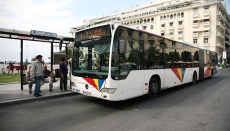 Θεσσαλονίκη: Στους δρόμους για σήμερα τα λεωφορεία – Εξώδικο ΟΑΣΘ