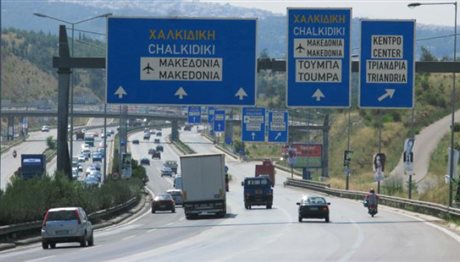 Θεσσαλονίκη: Εργασίες στον περιφερειακό αύριο από την Τούμπα μέχρι την Ν.Μουδανιών