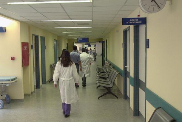 Ανακοινώνουν προσλήψεις στο Δημόσιο για τα μέσα Σεπτεμβρίου: 1.660 μόνιμοι στα νοσοκομεία
