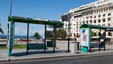 Θεσσαλονίκη: Και πάλι σήμερα, η πόλη χωρίς λεωφορεία ΟΑΣΘ