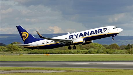 Απάτη με δωρεάν εισιτήρια της Ryanair