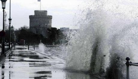 Βόρεια Ελλάδα: Έρχονται βροχές και μπουρίνια!