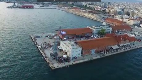 Θεσσαλονίκη: Έρχεται η μεγαλύτερη γιορτή δρόμου, στο Λιμάνι!