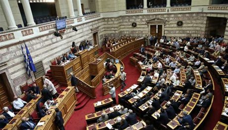 Βουλή: Αποσύρθηκε τροπολογία βουλευτών του ΣΥΡΙΖΑ