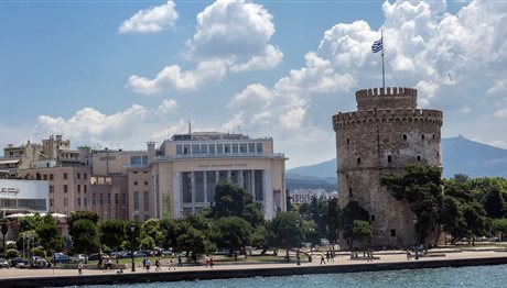 Θεσσαλονίκη: Δωρεάν… αγκαλιές θα γεμίσει ο Λευκός Πύργος!