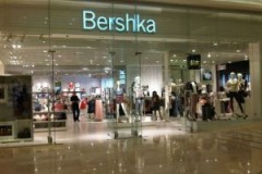 Κάνε δικές σου τις πιο κομψές φούστες των Bershka σε τιμές που δεν φαντάζεσαι