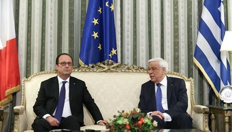 Φρ. Ολάντ: «Στο πλευρό της Ελλάδας για την ανάπτυξη και το προσφυγικό η Γαλλία»