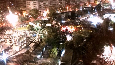 Θεσσαλονίκη: Χιλιάδες Πόντιοι κύκλωσαν τη ΔΕΘ… 7 φορές, για Ρεκόρ Γκίνες!