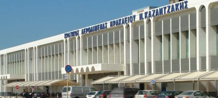 Δεύτερο απίστευτο περιστατικό στο αεροδρόμιο Ηρακλείου- Γυναίκα έκανε γιόγκα… γuμνή!