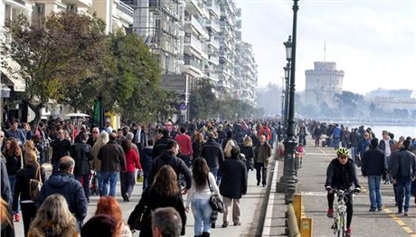Θεσσαλονίκη: Κυκλοφοριακές ρυθμίσεις από σήμερα, στο κέντρο