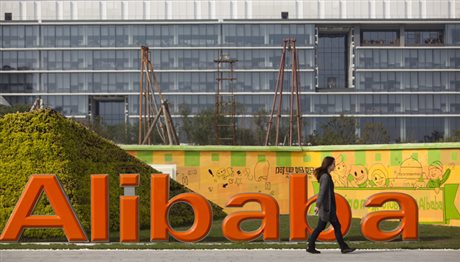 Ενδιαφέρον 400 ελληνικών εταιρειών για συναντήσεις με την Alibaba