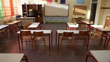 Στο ΕΣΠΑ η ένταξη προσφύγων στα σχολεία