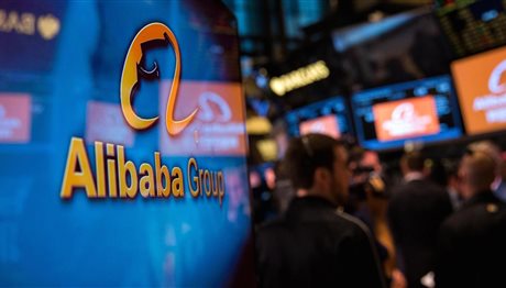 Στελέχη της κινεζικής εταιρίας Alibaba» σήμερα στην Αθήνα