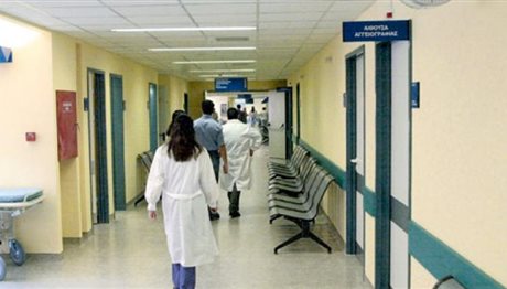 Στάση εργασίας ετοιμάζουν οι νοσοκομειακοί γιατροί