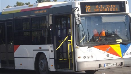 Θεσσαλονίκη: Τροχαίο με λεωφορείο ΟΑΣΘ και δύο ΙΧ – Ένας τραυματίας