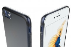 Αποκλειστικό – Λάθος εταιρείας: Παρουσίασε το iphone 7 πριν από την Apple