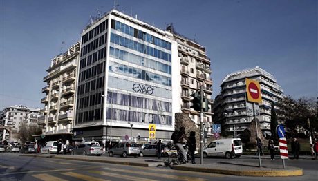 Θεσσαλονίκη: Ταμίας της ΕΥΑΘ υπεξαίρεσε 325.000 ευρώ – Ποινή 6 ετών