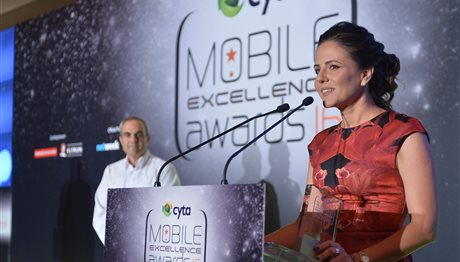 Χρυσή διάκριση της Vodafone στα Mobile Excellence Awards’16