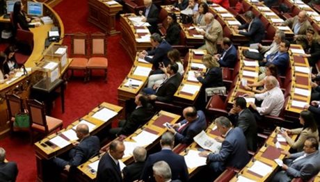 Στη Βουλή το νομοσχέδιο για την ΥΠΑ, ένα από τα τελευταία προαπαιτούμενα