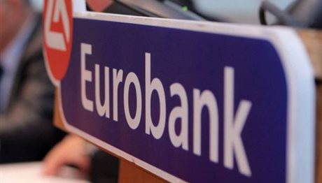 Στην κορυφή οι υπηρεσίες mobile apps της Eurobank