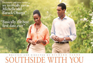 «Southside with You – Το πρώτο Pαντεβού», Πρεμιέρα: Οκτώβριος 2016 (trailer)