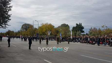 Δείτε LIVE τη μεγάλη στρατιωτική παρέλαση στη Θεσσαλονίκη
