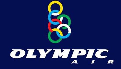 Olympic Air : Ποιες πτήσεις ακυρώνονται την Πέμπτη λόγω απεργίας