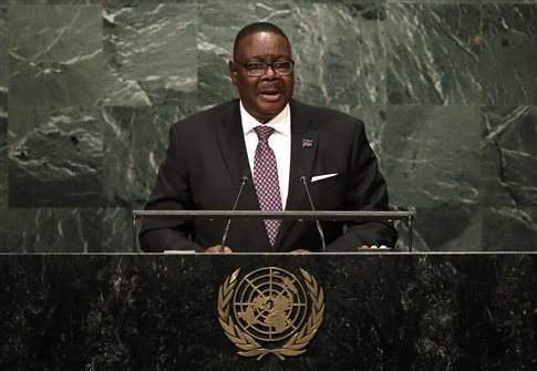 Το Μαλάουι έχασε τον πρόεδρό του! (κάπου… στη Νέα Υόρκη)