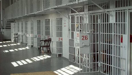 Απόδραση κρατουμένου από τις φυλακές στη Χαλκιδική
