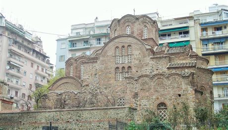 Ανάδειξη της Βυζαντινής φυσιογνωμίας της Θεσσαλονίκης