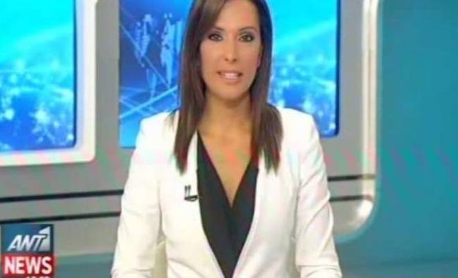 Τι τηλεθέαση έκανε η Μαρία Σαράφογλου στο δελτίο του ΑΝΤ1 απέναντι από την Ελένη Μενεγάκη;