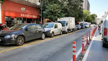Θεσσαλονίκη: Τα 4 αποτελέσματα από τα πασαλάκια στην Ερμού