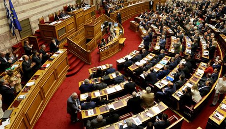 Κατατίθεται το απόγευμα στη Βουλή ο προϋπολογισμός για το 2017