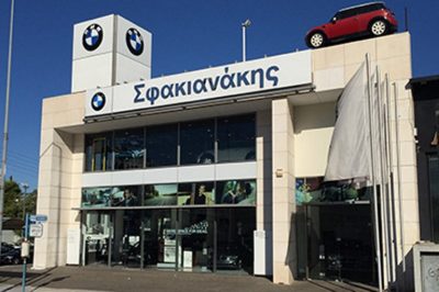 Η εταιρία Σφακιανάκης ΑΕΒΕ θα πουλάει και BMW