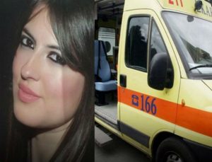 Έτσι σκοτώθηκε η νεαρή φοιτήτρια από τα Τρίκαλα: Συγκλονίζει ο πατέρας της 23χρονης Ασπασίας
