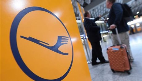 Απεργούν σήμερα και αύριο οι πιλότοι της Lufthansa – Ακυρώνονται πτήσεις