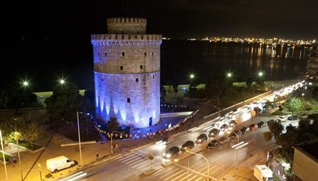 ΕΞΘ: Νυχτερινή ζωή, ψώνια και ιστορία οι «μαγνήτες» της Θεσσαλονίκης!