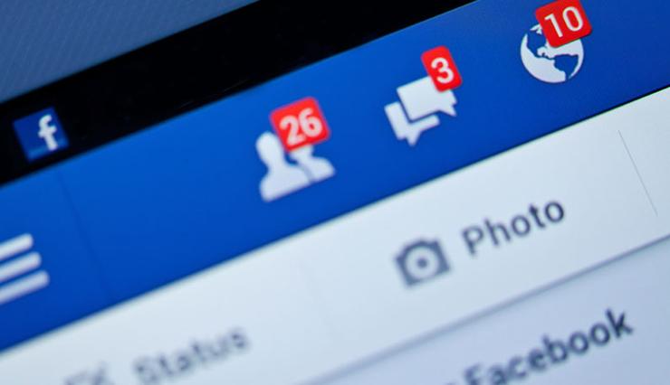 Νέος ιός του Facebook στέλνει αιτήματα φιλίας (εικόνα)