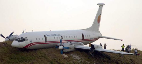 Πτώση αεροσκάφους του ρωσικού υπουργείου Άμυνας στη Σιβηρία -16 τραυματίες