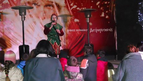 Θεσσαλονίκη: Έρχονται οι «Αστρογειτονιές» – Με 3 χριστουγεννιάτικα χωριά!
