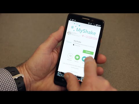 MyShake: Η εφαρμογή που εντοπίζει τη σεισμική δραστηριότητα